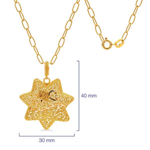 Conjunto Linha Alshahba em Ouro Amarelo 21k