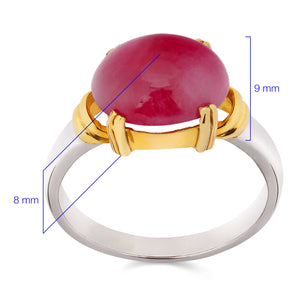 Anel Rubi Cabuchon Aprox 7,1 Cts com Detalhes em Ouro Amarelo Prata