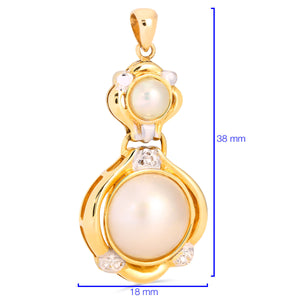 Pingente com Madre Perola e Diamante (*720*) Ouro Amarelo 18k