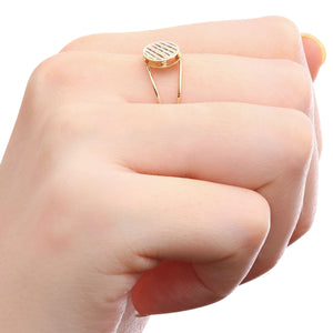 Anel de Ouro Três Cores com Efeito Diamantado - au am 18k