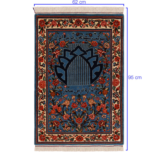 Tapete Iraniano Bidjar 0,62 X 0,95